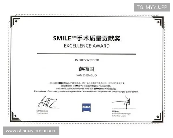 华体会全站注册遇到问题怎么办全面解决注册过程中常见的疑难杂症