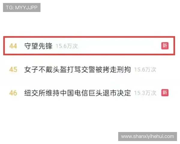华体会官方网站联系方式详细指南帮助玩家快速找到客服支持与沟通渠道
