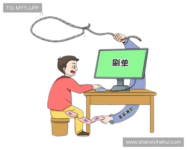 华体会真人国际平台最新优惠政策全解析助你轻松享受高额返利