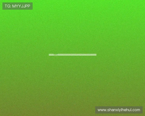亚新体育app为足球爱好者提供世界杯赛程、比分、直播和精彩瞬间的全景式报道平台